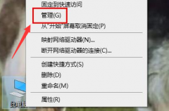 Win10ʾnvidia壿Win10ʾnvidia巽