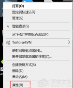Win11׿ϵͳvirtwifi޷ô죿