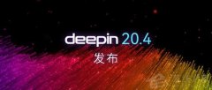 Ȳϵͳdeepin 20.4ԺͰȫԴ