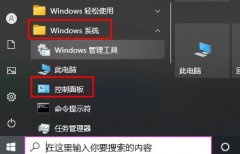 Win10csgoƵô Win10csgoƵ