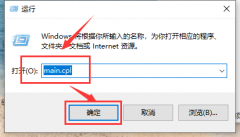 Win10꿨ק Win10϶ӳٽ