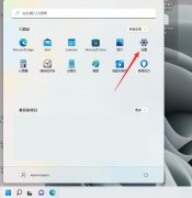 Windows11ôֹͣ£Win11ôͣ7ȡ