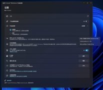 Win11İ׿ϵͳʽ Ҫ8Gڴ
