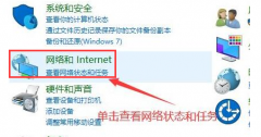 Win10ιرѶȤͣWin10رѶȤ͵ķ