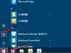 Win10οͶӰģʽWin10ͶӰģʽķ