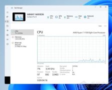 ΢Win11 Build 22538 ȫ