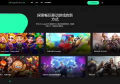 ȸPlay Games PCBeta߲ԣWin11氲׿Ϸ