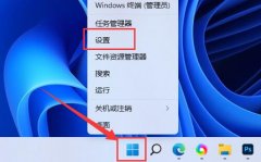 Win11򲻿ҳô Win11򲻿ҳ