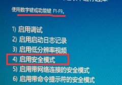 Win10뿪֮ȴһֱתȦô죿