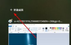 Win10лĻô죿