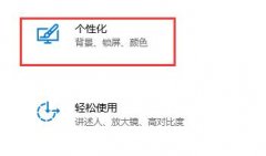 Win10رԶûЧô죿