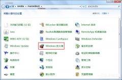 Win7ôڷǽϴ򿪶˿ڣ