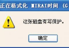 Uд޷ʽô죿