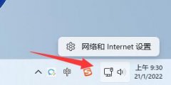 Win11ôٶ Win11ٶȲ鿴̳