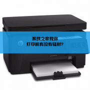ӡûз䣿ӡؽ