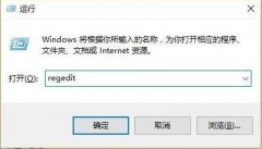 pinÿ˻ô죿win10pinýȥ