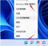 Win11ػô Win11ػô