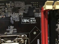 ߲ʺC.B75H V22ôͨBIOSU