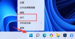 Win11Pinʧô죿Win11PinʧܵĽ