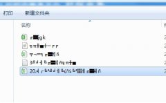 Win11±ô죿Win11±Ľ