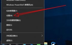 Win10΢̵ٶô죿Win10΢̵ٶĽ