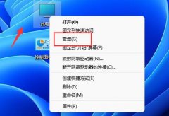 Win11δûWin11ûķ