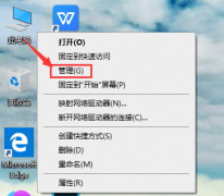 Win10˺ͣ޷ϵͳô죿Win10˺ͣ޷ϵͳĽ
