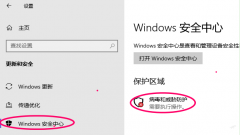 Win10ͥ Antimalware Service Executableռڴô죿