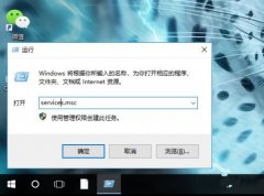 Win10ûЧip޷ô죿