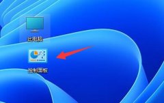 Win11LOLӢô죿