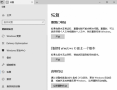 Win10汾Ҫã