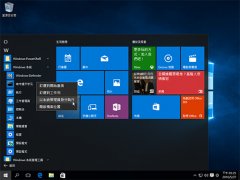 Win10ݷʽͼʾô죿