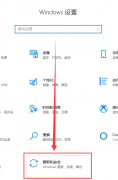 Win10汾º½ô