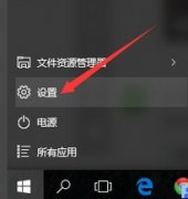 Win10ʹû˹˻Win7ϵͳļᶪʧ