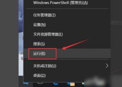 Win11;ôȡȡWin11