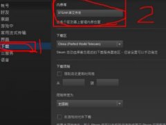 SteamôѾװϷ