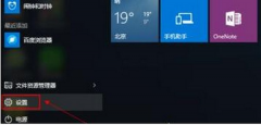 Win11ϵͳôݣWin11ϵͳ