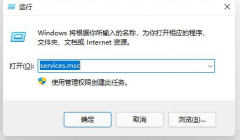Win11쳣ô죿Win11쳣Ľ