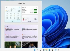Win11Сʧô죿