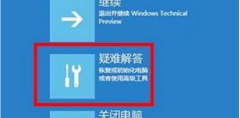 Win11Աô죿Win11ϵͳ