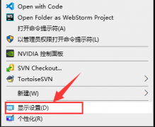 Win10˫ôʾWin10˫ôһϷһƵ