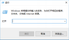 Win10ôͨԹرWin10Զ£