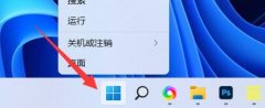 Win11pinɾǻɫô