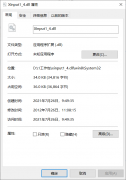 xinput1_4.dllʧô޸