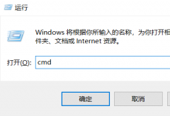 Win10ʾ˿ڱռô죿