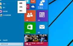 Win10ϵͳͻȻô޸