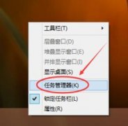 Win10ôڵ½л½˻