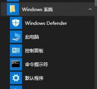 Win10Դļʱѡ򿪷ʽô죿