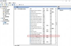Win10ʾô죿