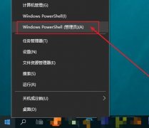 Win10Ըºʹô죿